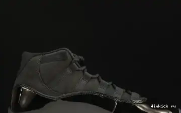 AND GOWN 11 - CAP RETRO JORDAN 0427